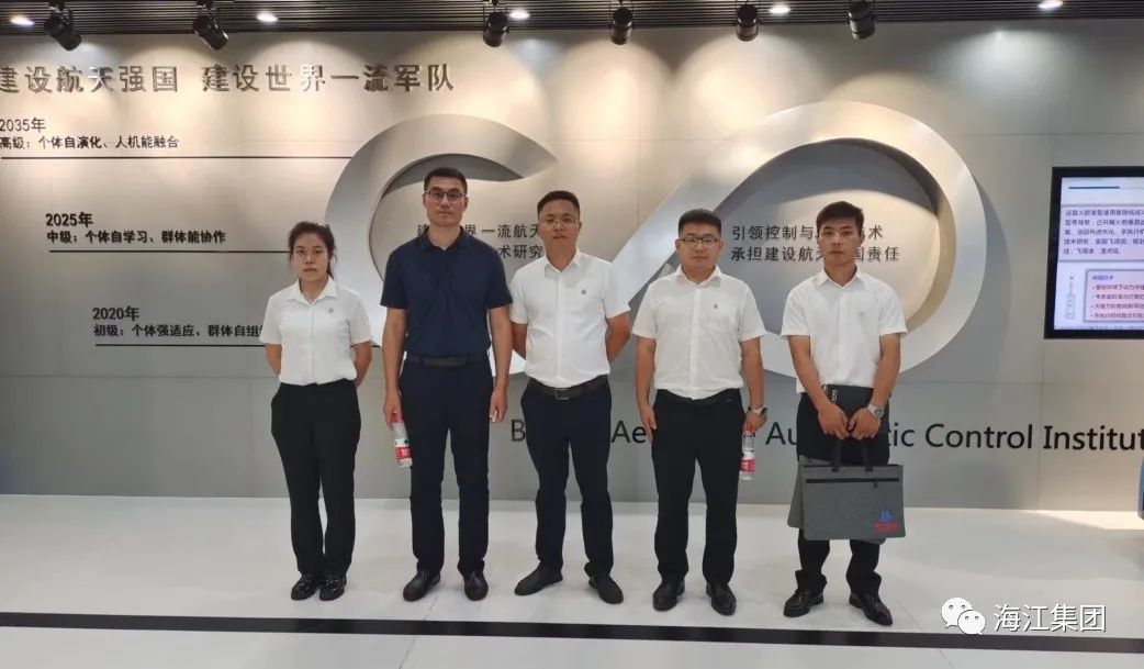 1664525516678948.jpg 微信圖片_20220930161013.jpg