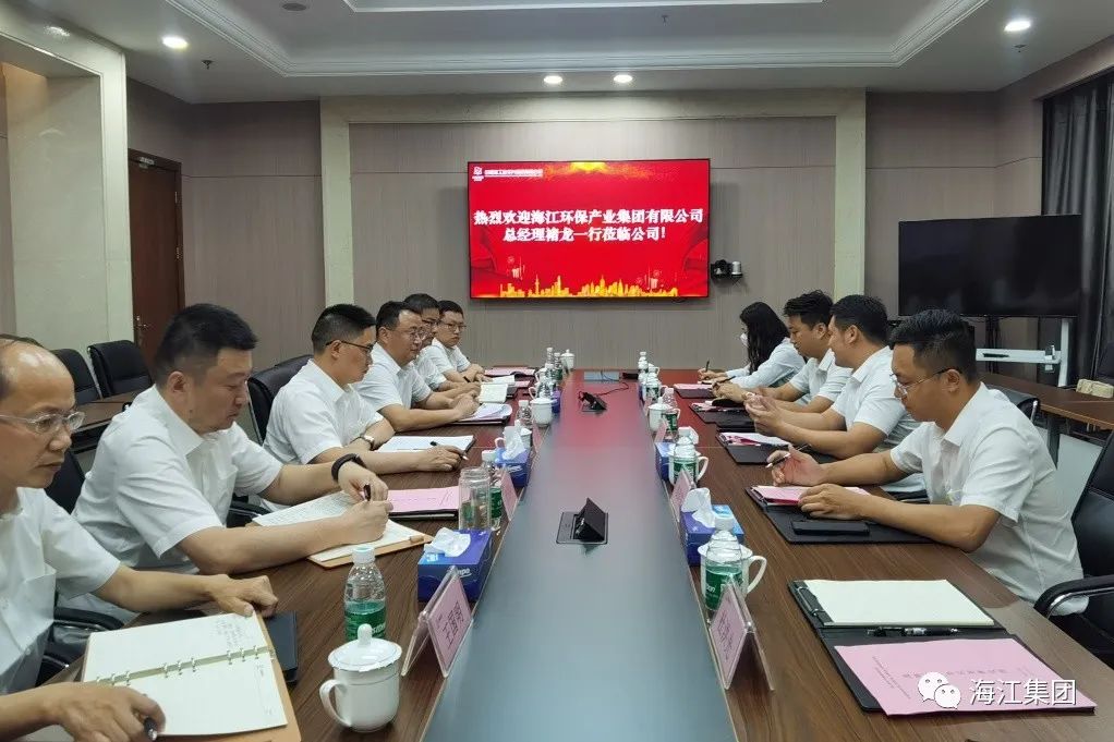 1664525679677934.jpg 微信圖片_20220930161446.jpg