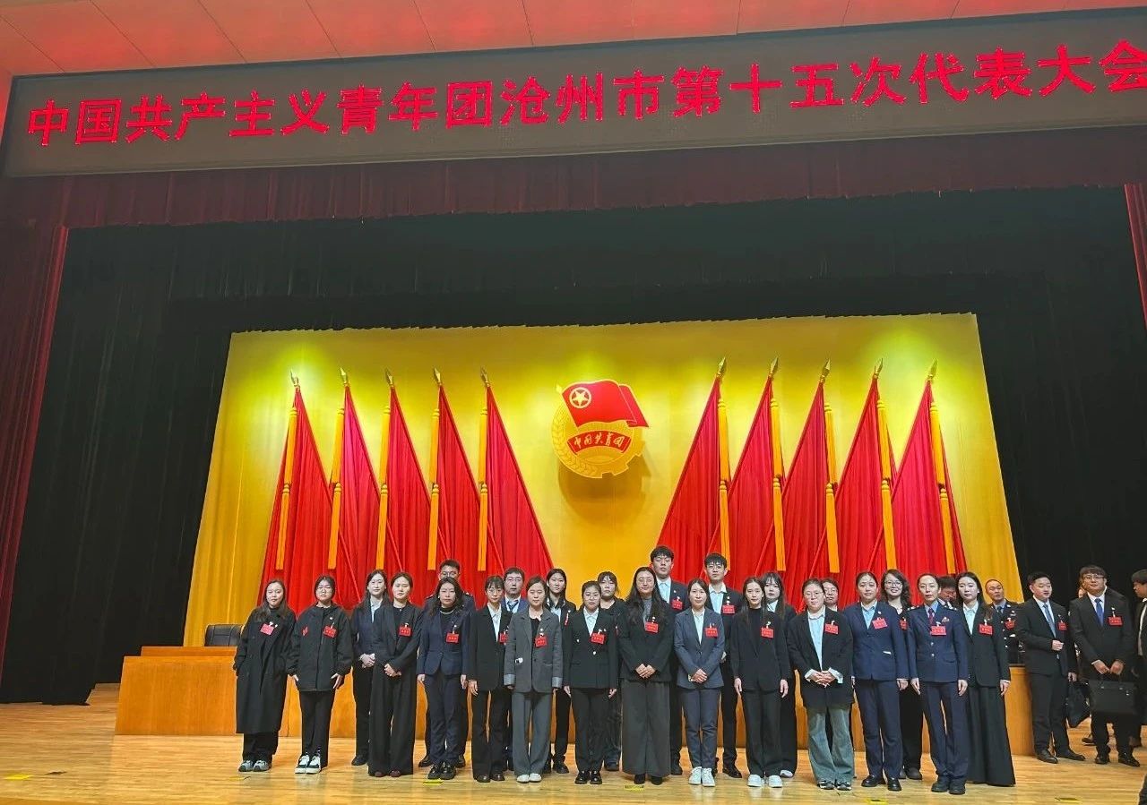 微信圖片_20250227150809.jpg 微信圖片_20250227150809.jpg