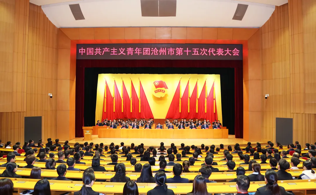 微信圖片_20250227150803.png 微信圖片_20250227150803.png