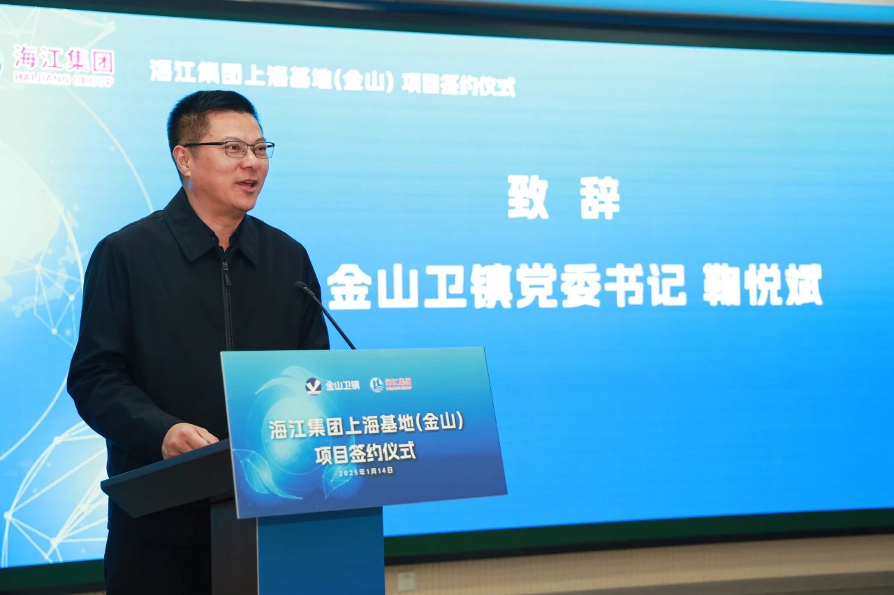 微信圖片_20250224084238.jpg 微信圖片_20250224084238.jpg