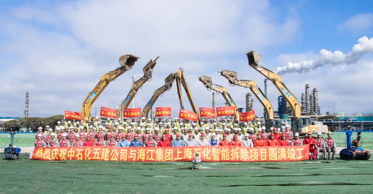 微信圖片_20250324140807.jpg 微信圖片_20250324140807.jpg
