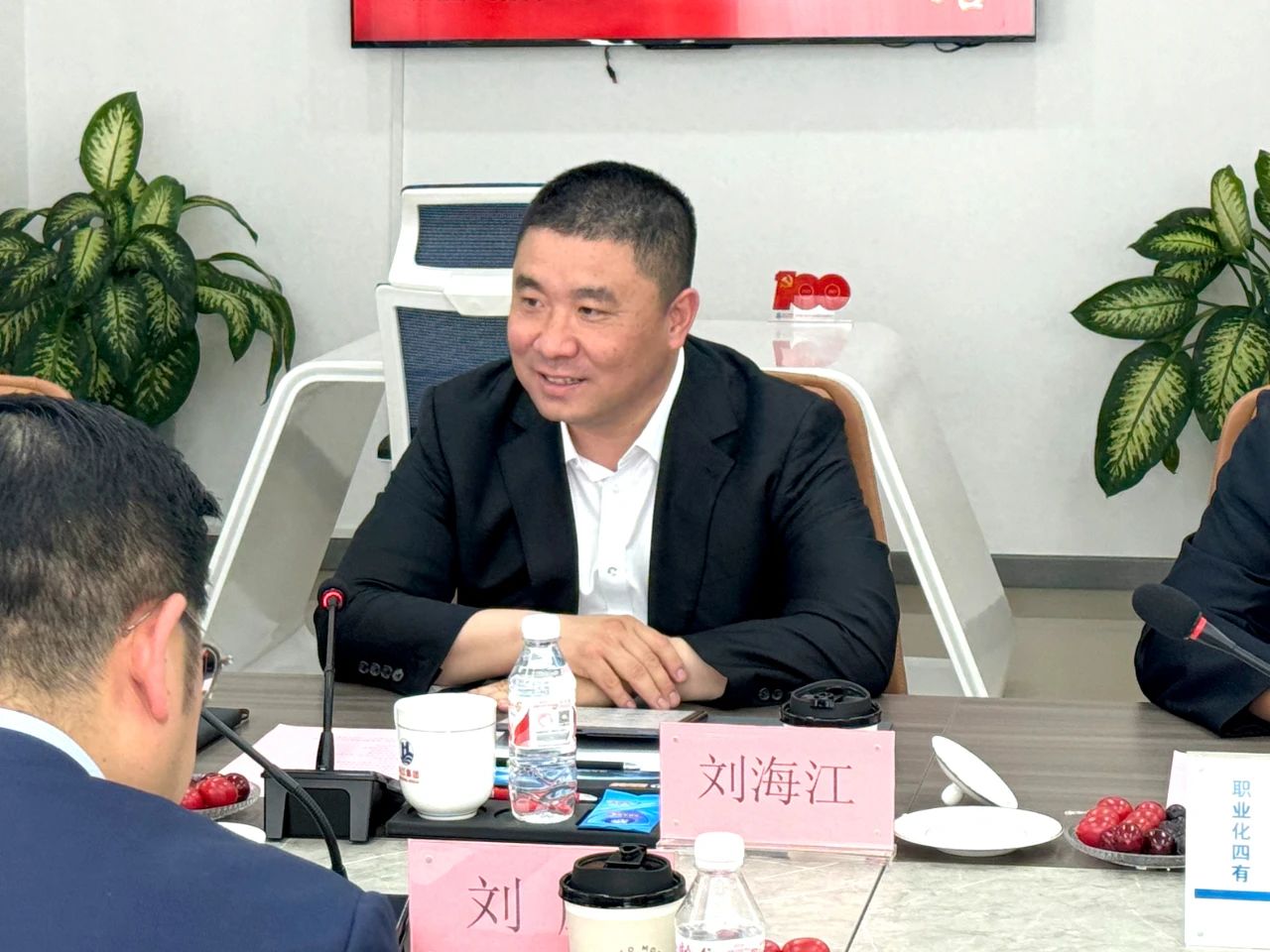 微信圖片_20250508105421.jpg 微信圖片_20250508105421.jpg