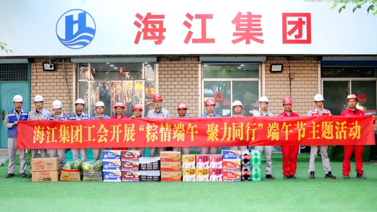 微信圖片_20250603085643.jpg