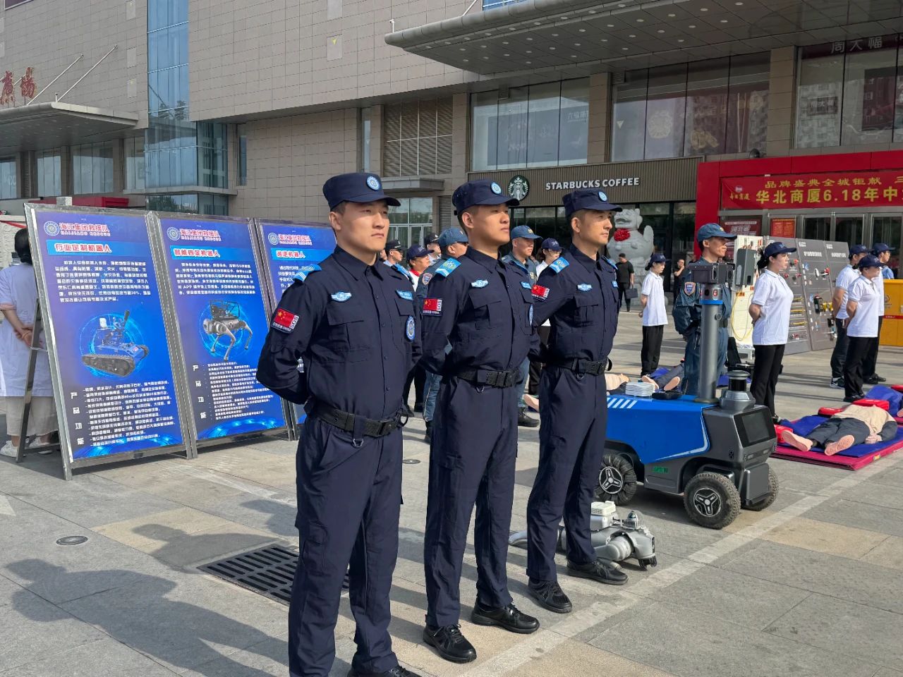微信圖片_20250716145835.jpg