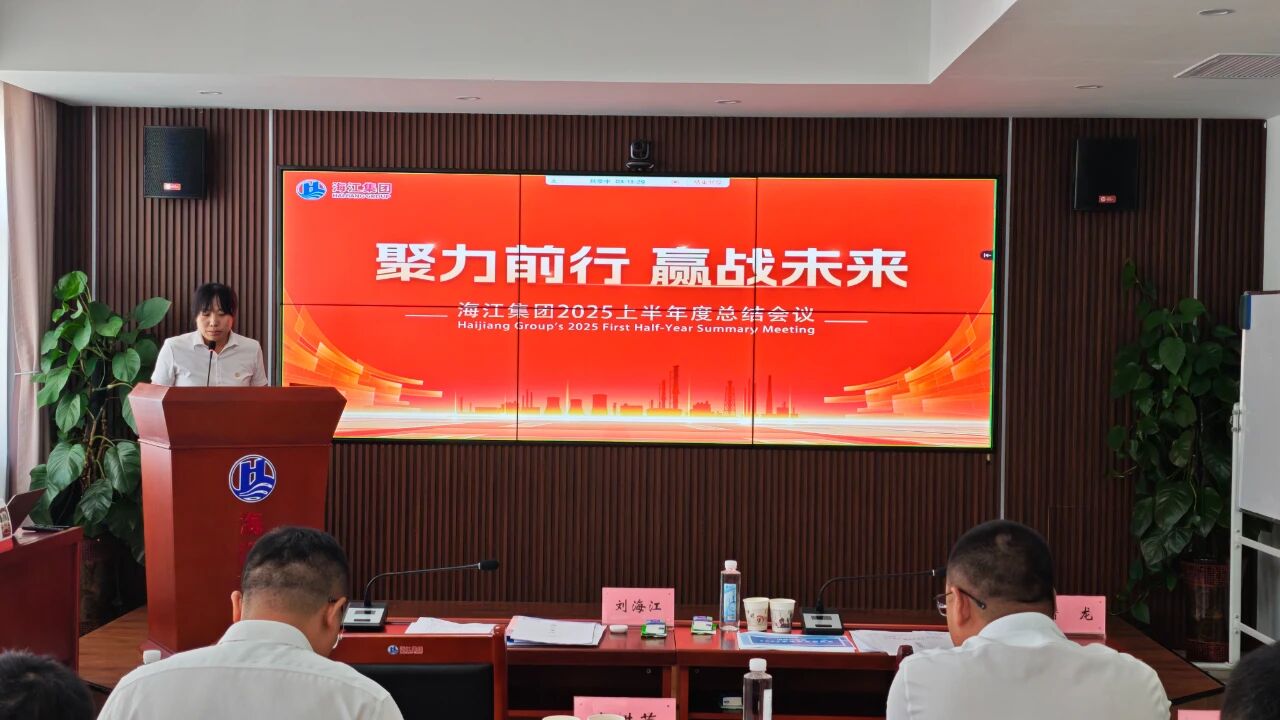 微信圖片_2025-09-09_091722_717.jpg