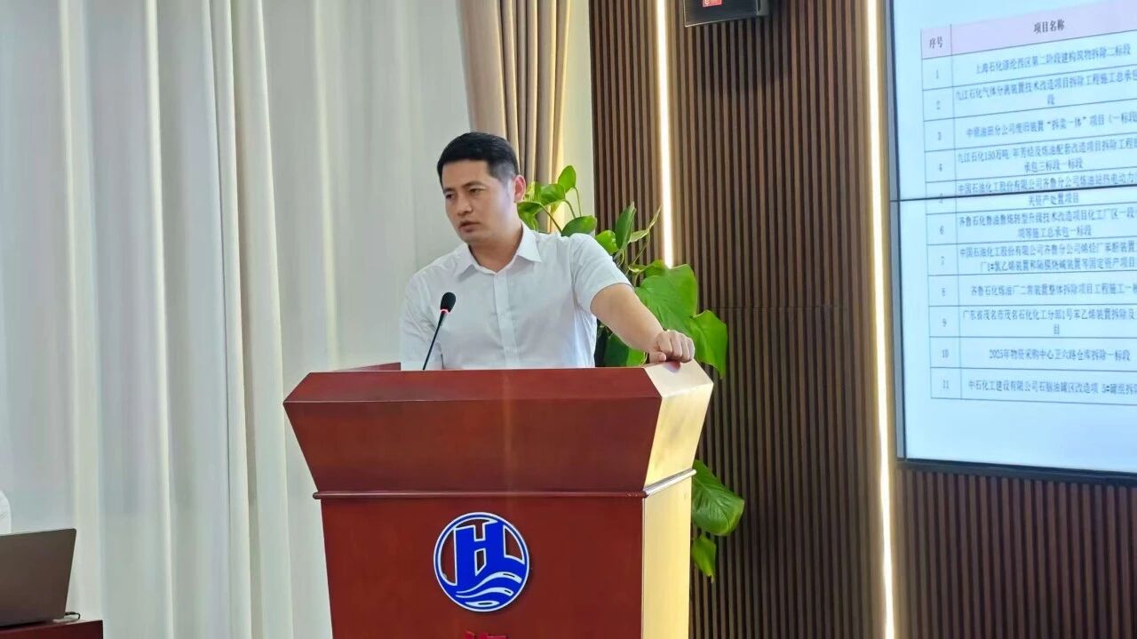 微信圖片_2025-09-09_091739_421.jpg