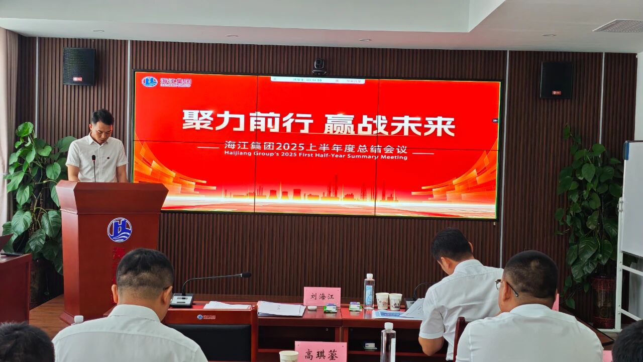 微信圖片_2025-09-09_091726_228.jpg