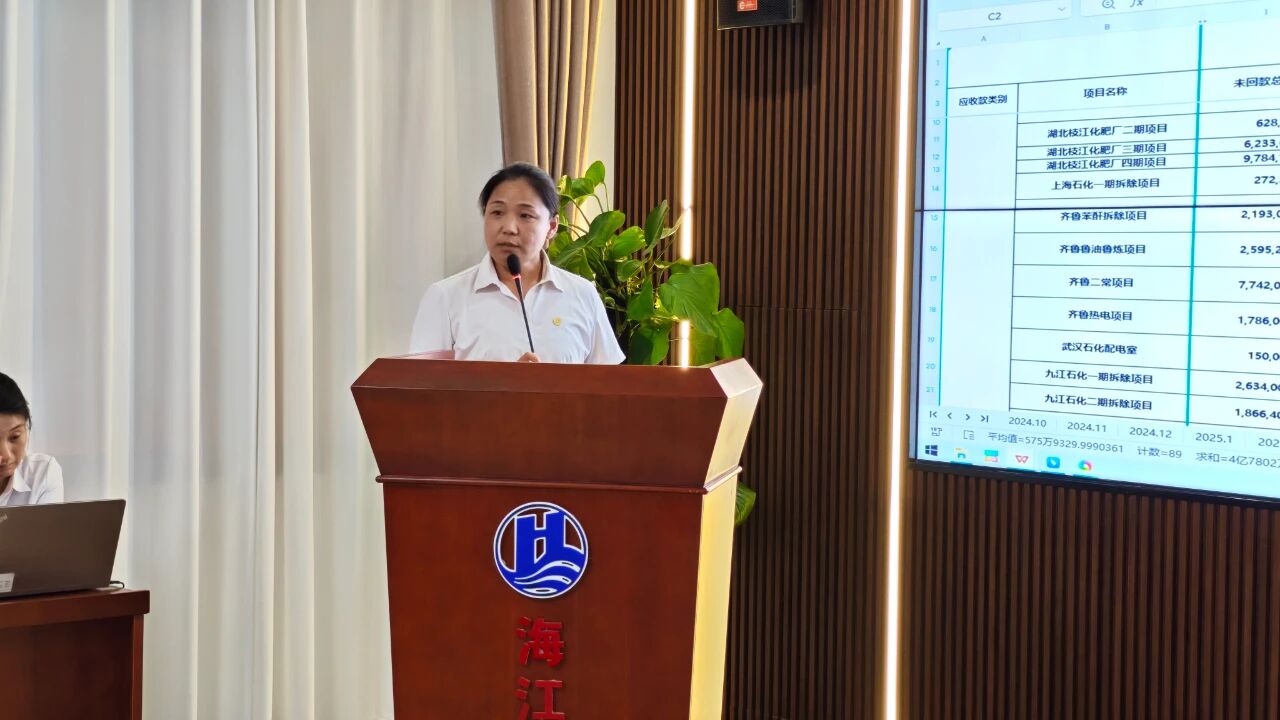 微信圖片_2025-09-09_091732_405.jpg