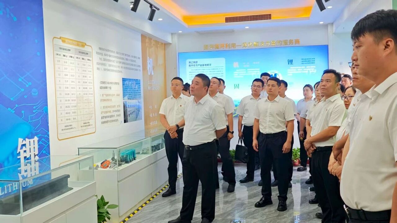 微信圖片_2025-09-09_091713_046.jpg