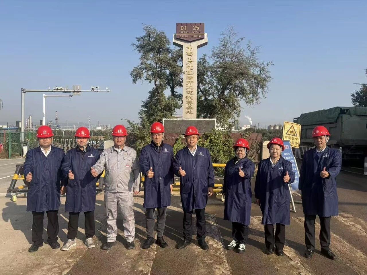 微信圖片_2025-10-29_100430_404.jpg 微信圖片_2025-10-29_100430_404.jpg