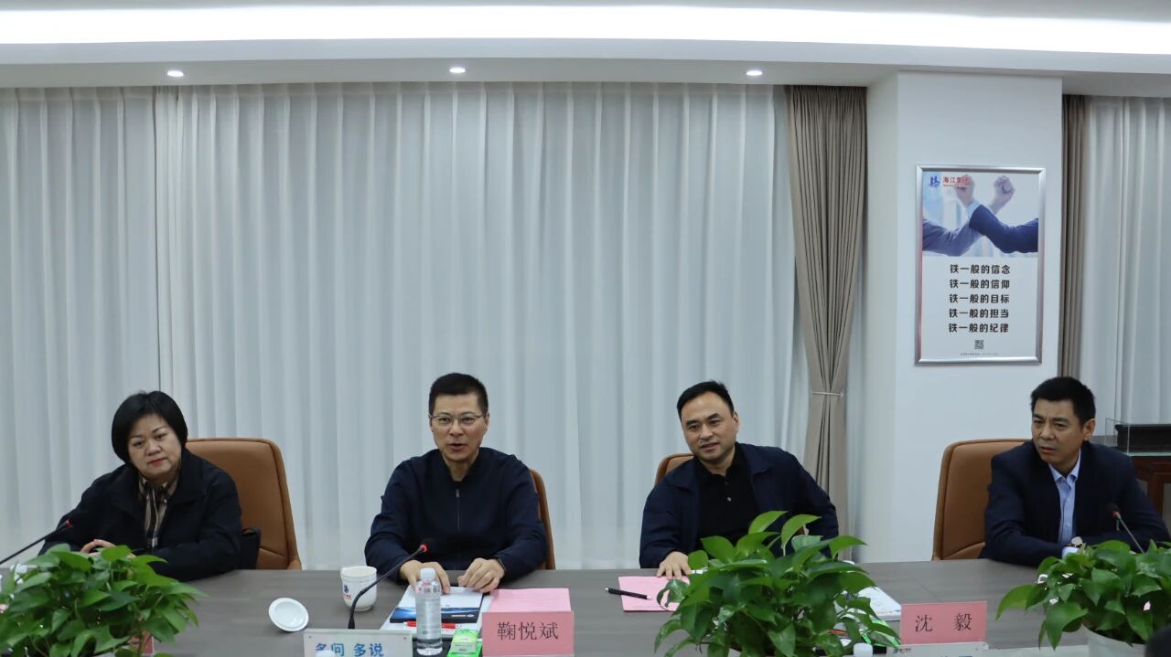 微信圖片_2025-10-29_100451_402.jpg 微信圖片_2025-10-29_100451_402.jpg