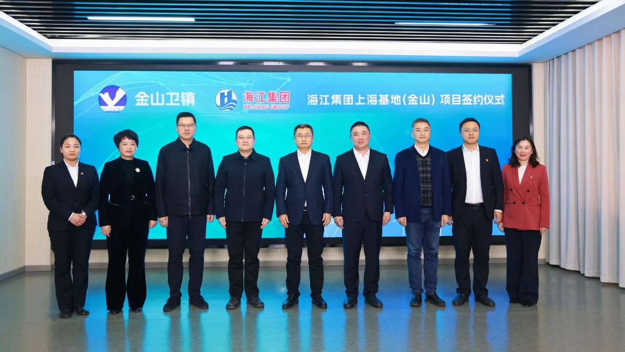 微信圖片_20250224084206.jpg 微信圖片_20250224084206.jpg