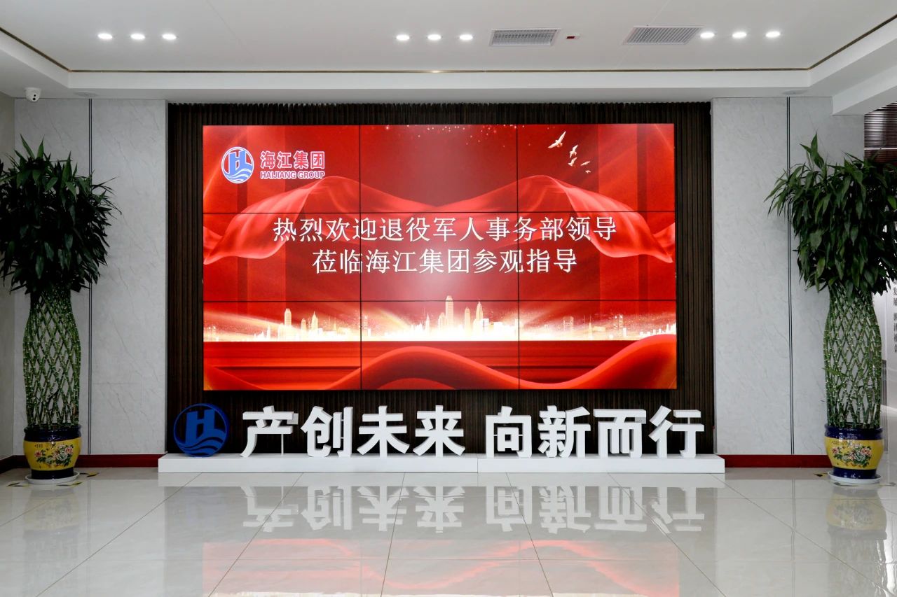 微信圖片_20250227152338.jpg 微信圖片_20250227152338.jpg